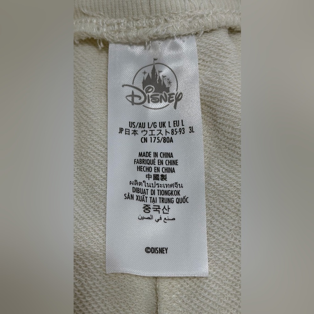 Disney World Sweatpants  Joggers Stitched D Multicolor Logo Size L Cream NEW - Picture 6 of 7